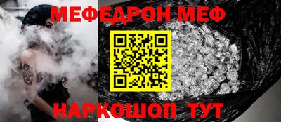 apvp Нягань