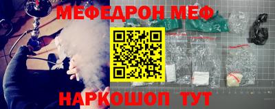 ECSTASY Обнинск