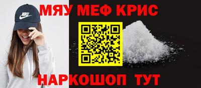 apvp Нягань