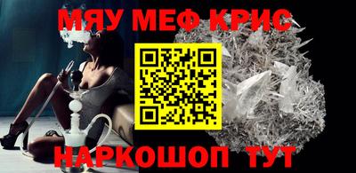 ECSTASY Обнинск