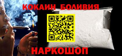 apvp Нягань