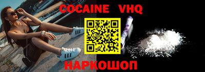 apvp Нягань
