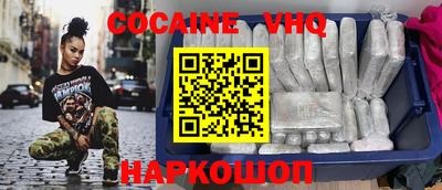 apvp Нягань