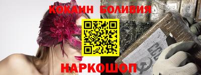 apvp Нягань