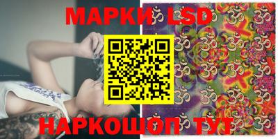 apvp Нягань