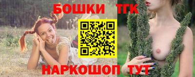 apvp Нягань
