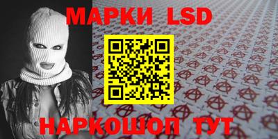apvp Нягань