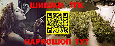 ECSTASY Обнинск