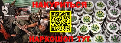 ECSTASY Обнинск