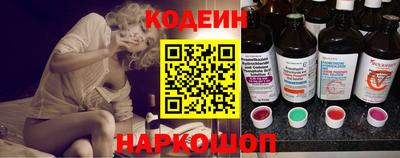 apvp Нягань