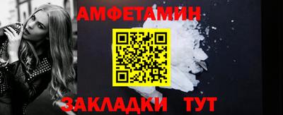 apvp Нягань
