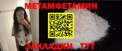 ECSTASY Обнинск