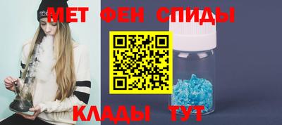 ECSTASY Обнинск