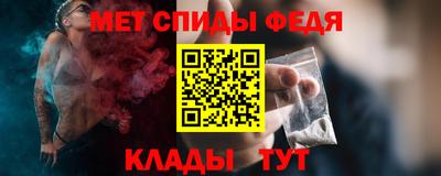 ECSTASY Обнинск