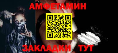 ECSTASY Обнинск