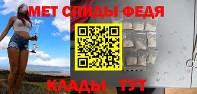apvp Нягань