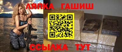 ECSTASY Обнинск
