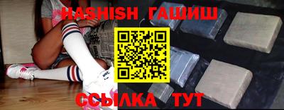 ECSTASY Обнинск