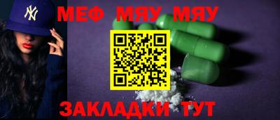 ECSTASY Обнинск