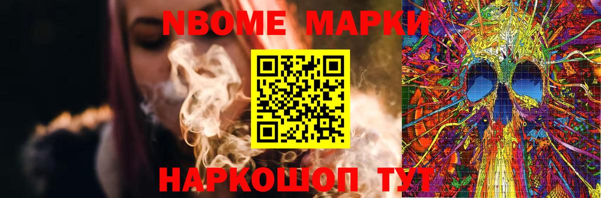 ЛСД экстази ecstasy  ЛСД экстази  Советская Гавань  Вход с VPN 